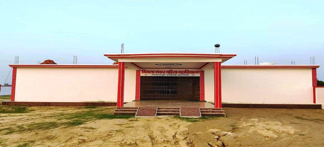 VIMALA SHANKAR MAHILA MAHAVIDYALAYA,MOKALPUR,GOBARAHAN,VARANASI (U.P.)
